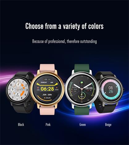 S17 Musik-Smartwatch 1