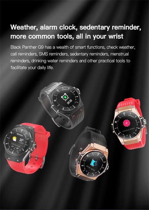 OEM & ODM Smart Watch Hersteller - iSmarch
