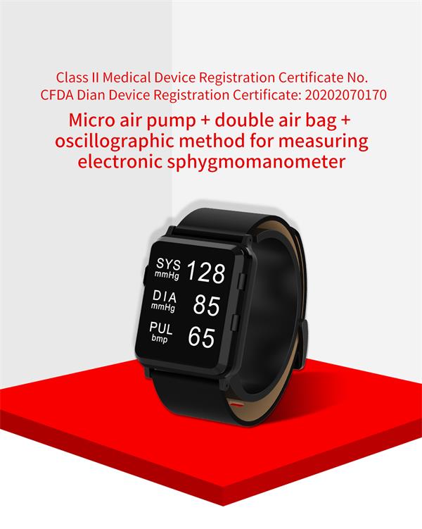 Smartwatch with discount blood pressure reading